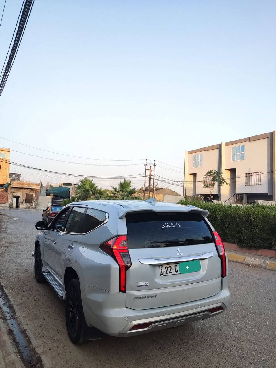 باجيرو سبورت 2020 فول مواصفات
ماشية 120 ألف كم

 فقط صندوق معدل بارد ومصبوغ وجاملغ بخ خليج يعني مابي حادث فقط بخ مال خليج

المواصفات 

بصمة 

فتحة سقف

شاشة + كامرة 

رادار مانع للتصادم 

مانع أنزلاق

سايد بريك بصمة 

اوتو هولد 

نظام الطرق الوعره 

نظام نزول المنحدرات

فور ويل + التحكم في نظام الدفع 

المقاعد جلد أصلي

شفتات ستيرن 

مثبت سرعه 

منفذ طاقة كهربائي 220V

اريل نفكيشن

حساس أمامي خلفي

لايتات زينون 

تبريد مركزي منفصل 3 قطع

مري كهرباء مع البصمة 

مكان السيارة كركوك

السعر 198 وبيها مجال 

 ***********
