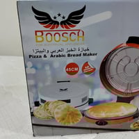 خبازه كهربائية • كاروك استعمال قليل • ميز مرمر قابل للتمدد