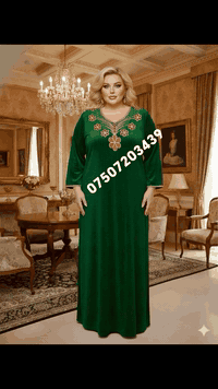 رقم الهاتف ***********

https://t.me/SISOGROUP

فرع الخامس
دشداشه نسائي
 الخامه مخمل غزالي 
القياس L. XL. XXL
سعر درزن ؟؟؟؟؟ الف
 مواصلات بغداد 5 الف
باقي محافظات 6 الاف
 للمعرفة مزيد من نشاطنا يرجى زيارة
 رابط قناتنا للألبسة نسائية على تليكرام 
https://t.me/SISOGROUP
رابط قناتنا للألبسة اطفال على تليكرام https://t.me/xcnC04YYC_gyYWM6
