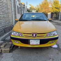 بارس • ٢٠١٥ • مكينة وكير جديد