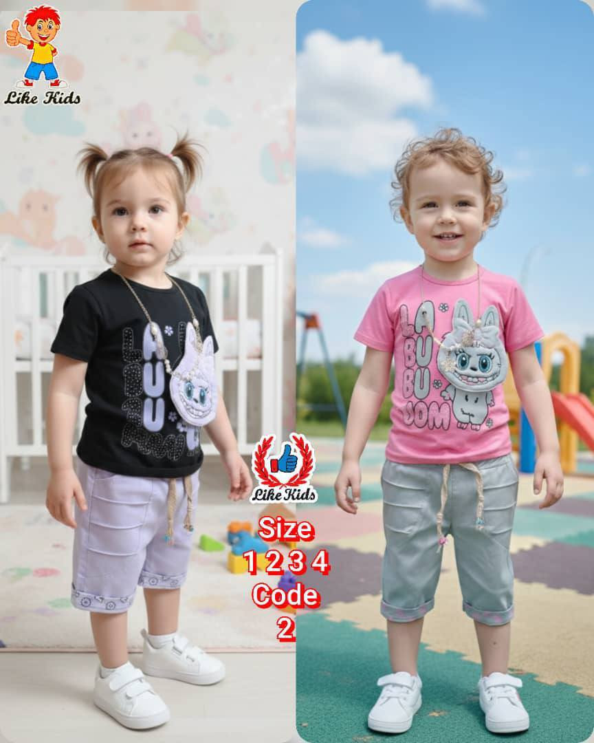 طقم عيد بيبي خامة فوول 
75 الف

توصيل جميع محافظات العراق 🚚


**إذا كنت صاحب هذا الإعلان وتريد حذفه لأي سبب، رجاءا أرسل رسالة إلى الدعم الفني**