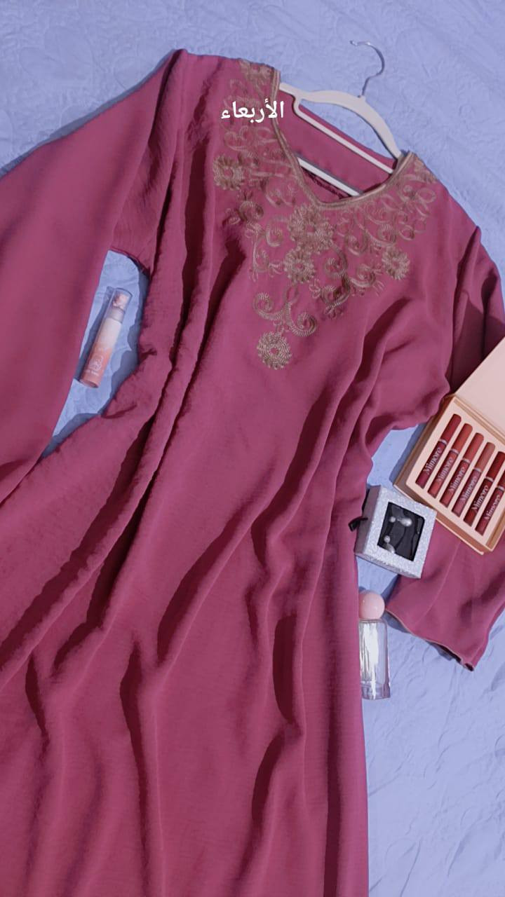 تخفيضات العيد دشاديش مخور جديد سعر القطعه 8 توصيل موجود


**إذا كنت صاحب هذا الإعلان وتريد حذفه لأي سبب، رجاءا أرسل رسالة إلى الدعم الفني**