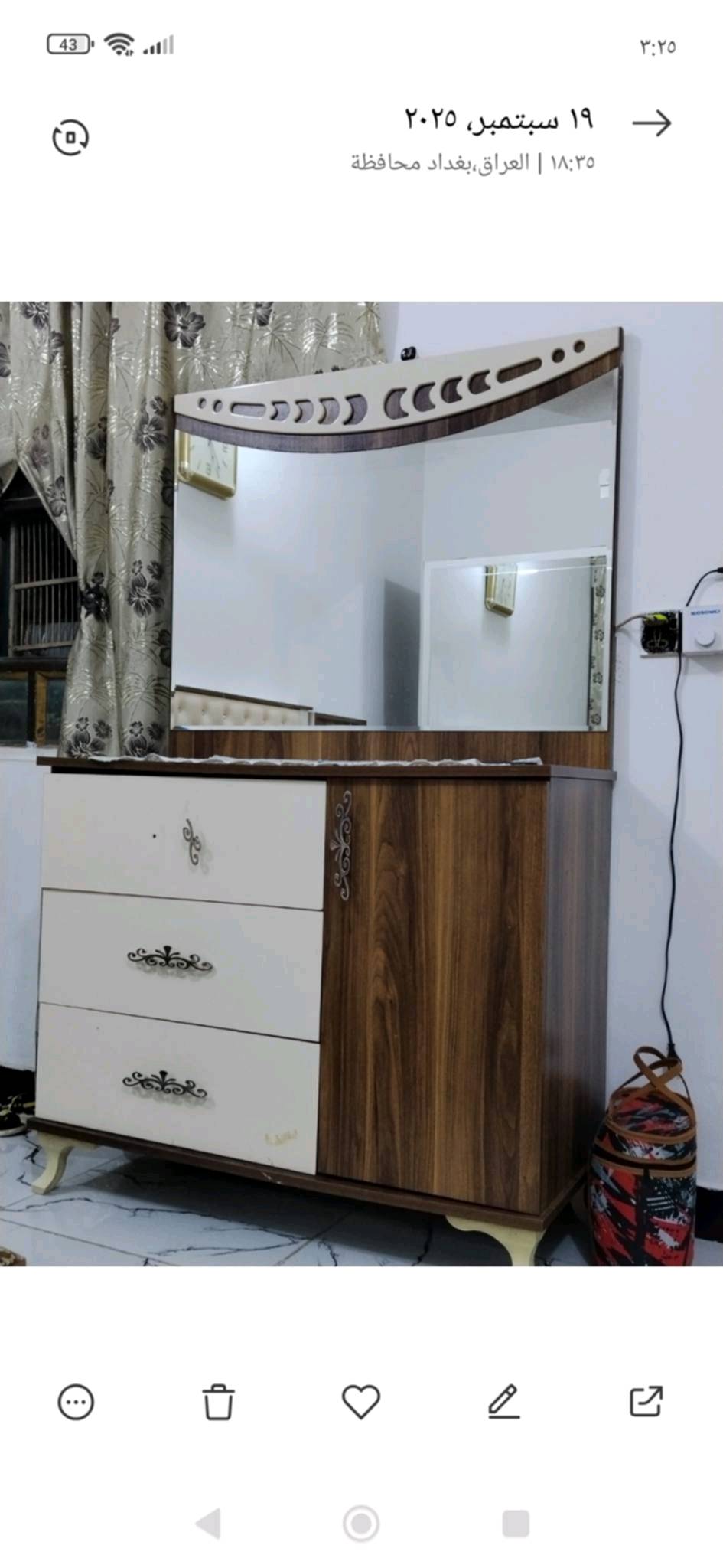 #سلام عليكم يتوفر غرفه تركيه وسعر مناسب جداً جداً اريد ابيعه على سريععع راسلوني #خاص عنوان بغداد سعره بي مجال 