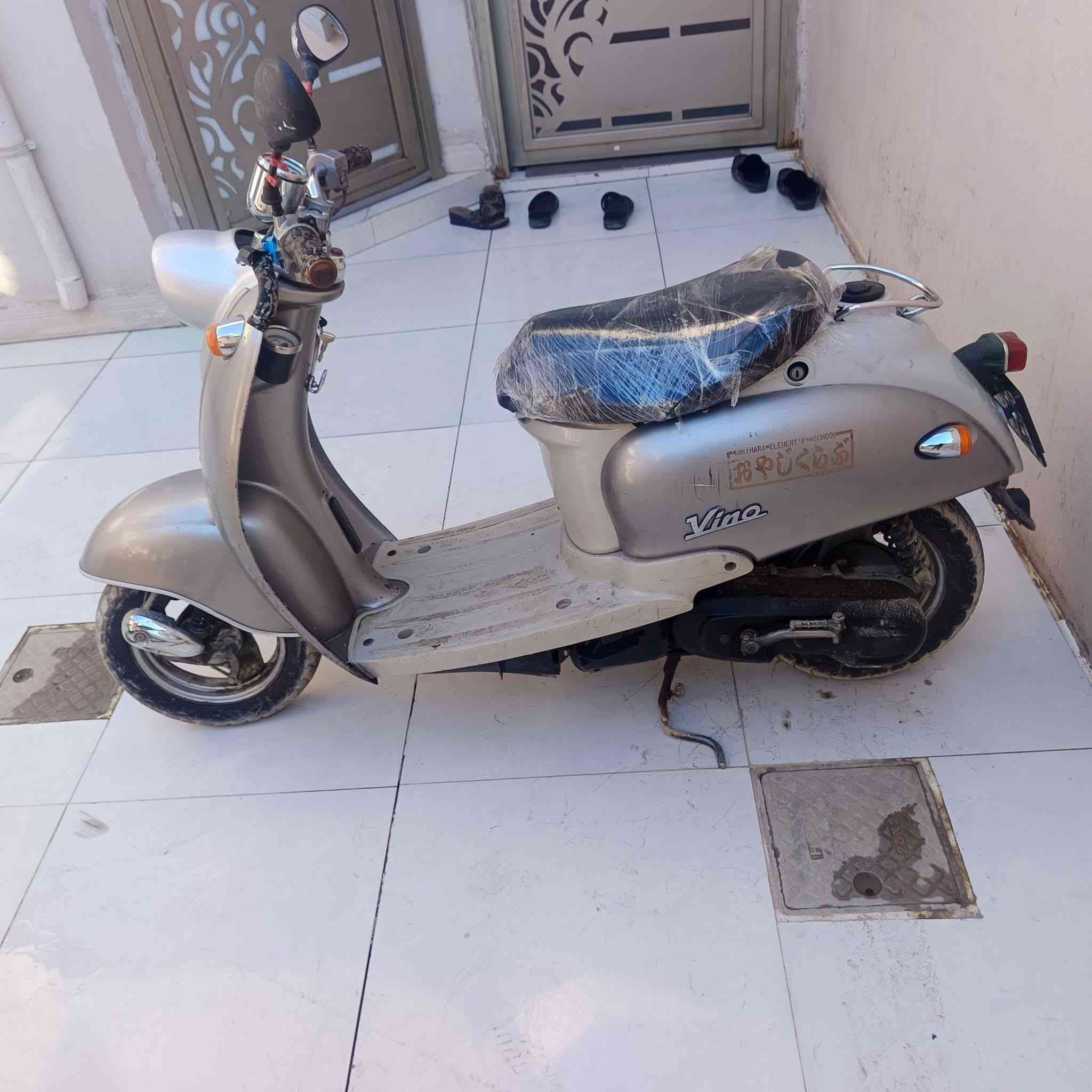 عبد الحليم للبيع نظيف سعر 350 كهربائيات شغال***********
