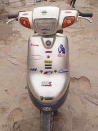 بلاديه • شغاله • كربلاء