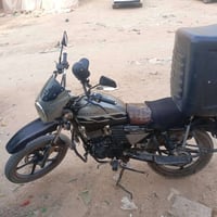 دايون نفخ • جبلي • ٢٣