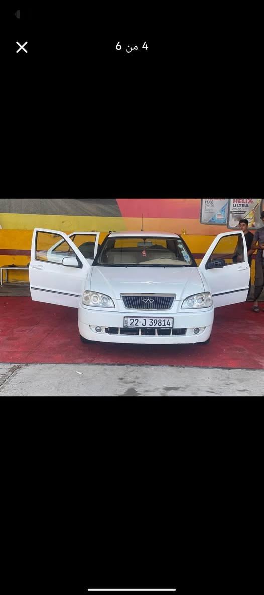 ‎شيري كوين كير عادي موديل 2013بي سبوغ رقم تلفون ***********سعر 41‎ أربيل, العراق
