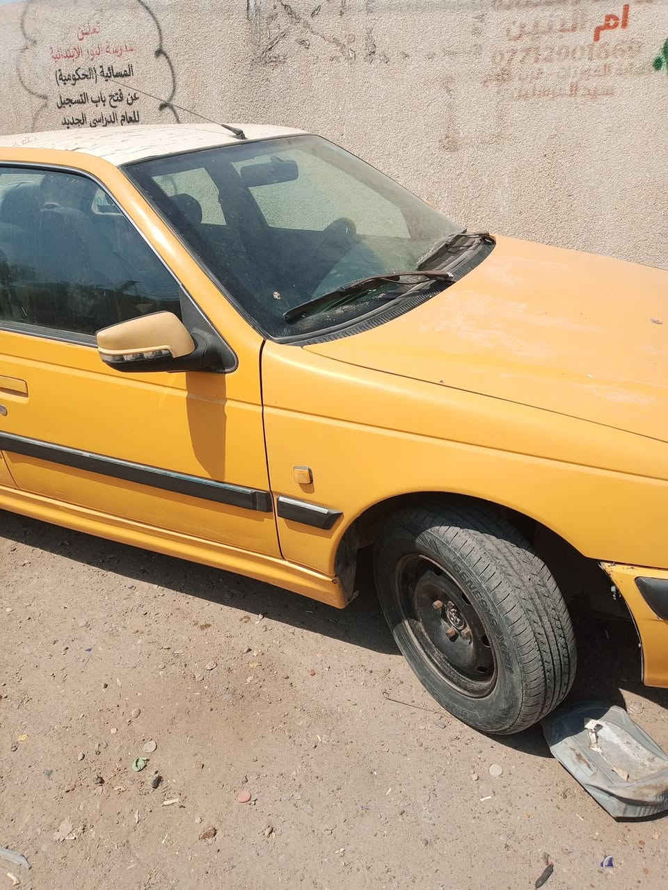السلام عليكم.بيجو بارص رقم بغداد بسمي مصفره هيئه وغرامات مديل ٢٠١٠ محرك ممتاز مكان حي اور سعر ٢٩


**إذا كنت صاحب هذا الإعلان وتريد حذفه لأي سبب، رجاءا أرسل رسالة إلى الدعم الفني**