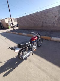 دراجة شلامجه • اصل • لفات ٢٥