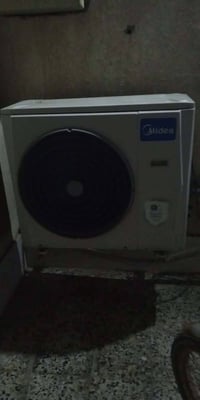 طنين وثلث • سبليتر • التنومه