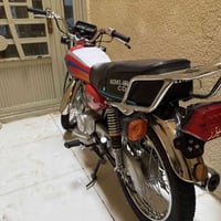 اربعه كير • ٢٠٢٦ • ماشيه قليل