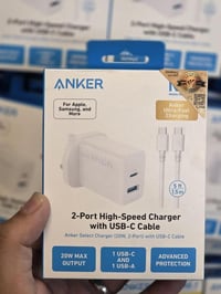 شاحن وكابل أصلي • بيع جملة • أربيل