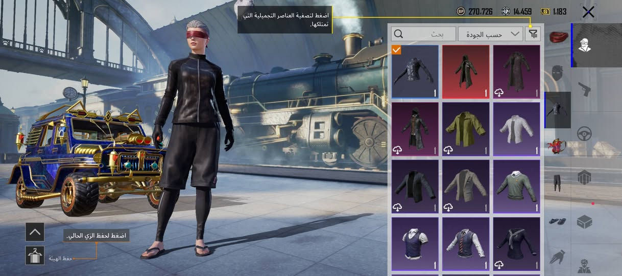 السلام عليكم 
حساب ببجي للبيع مستوى الحساب 83 والمجموعات 66
الحساب هذا كلش قديم عندي من اول مابدت اللعبه يعني مومال بياع شراي 
بي نوادر هواي اطار طيارة كونكر قديم 
بي سقوط B كامله 
بي فيس البنيه وانواع الشعر بي لحيه هم
بي كوت مثك هذا خوب محد عنده
بي لوبيات هم
والحساب كدامك والايدي موجود بالمنشور المجموعات مفتوحه وشوفه بي  ايكي فزاعه وهواي سوالف للبيع وجه لوجه  تريد تحول بكيفك اني ماجبرك على فد طريقه دفع معينه وشتريد ضمان اني حاضر وبيك خير وتدلل مكاني بغداد  سعرة 290 وبي مجال حگ الجيه وهذا رقمي ***********
