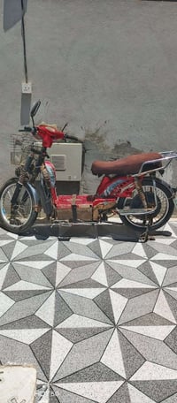 موطور شحن البيع 225بي مجال 07800214145