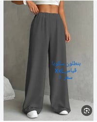 جديدة • قياسات • صور