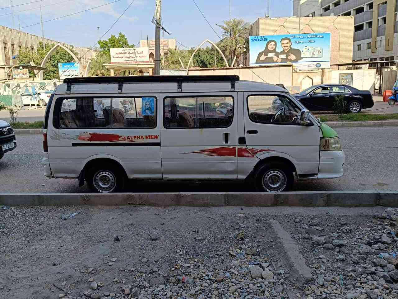 سلام عليكم كيه فاتون موديل 12رقم ذي قار ماندل راعيه بيع  سياره بلا عماره سعر 32وبيه مجال باقي تفاصيل علا رقم ***********مكلف بنشر
