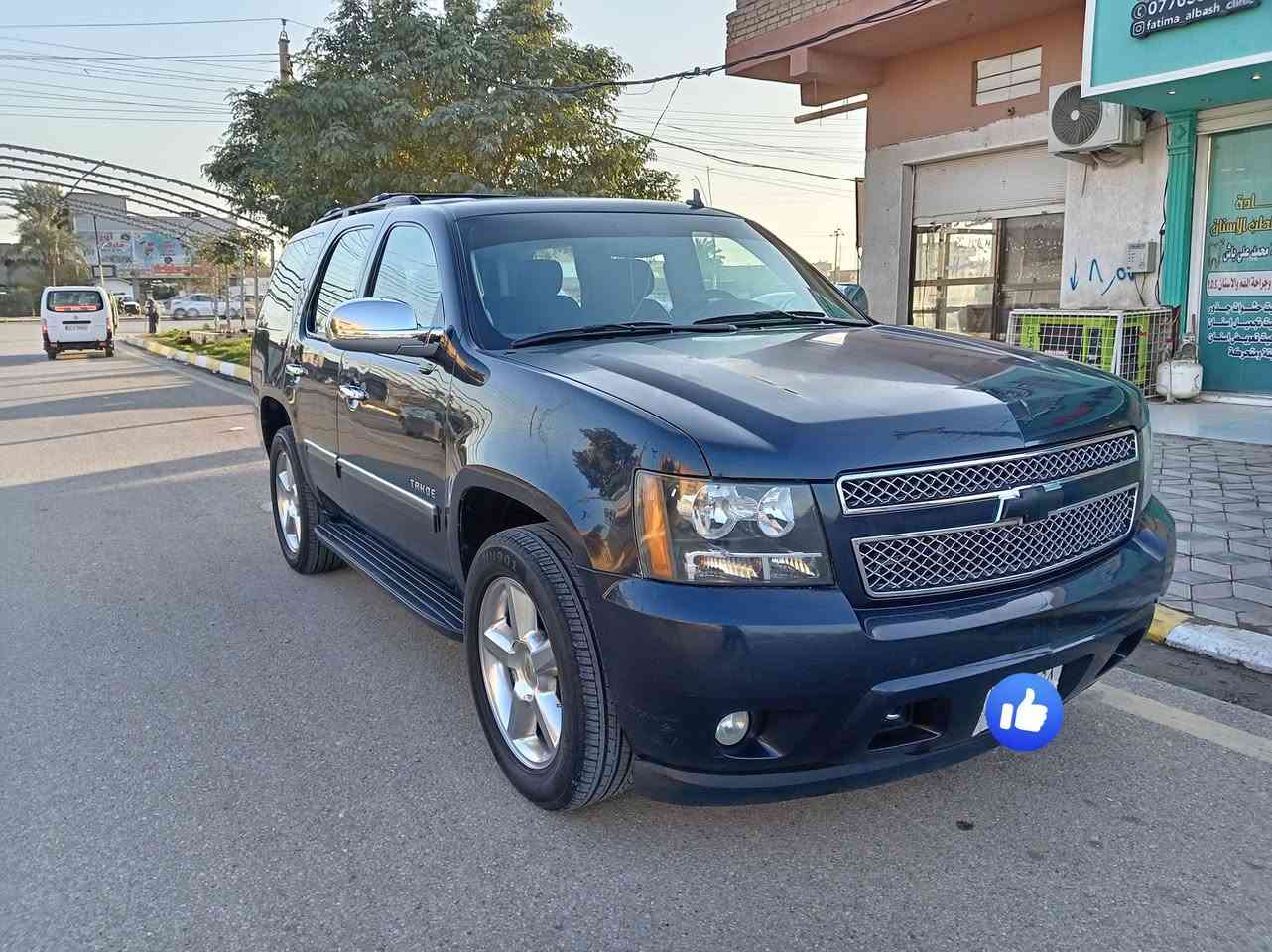 وارد أمريكي
جاهزه من كل شي

رقم بغداد
٢٠١٣ 

تاريخ السنويه الي ٢٠٢٧

العنوان ديالى المقداديه 

للاستفسار الاتصال على الرقم فقط  ***********
