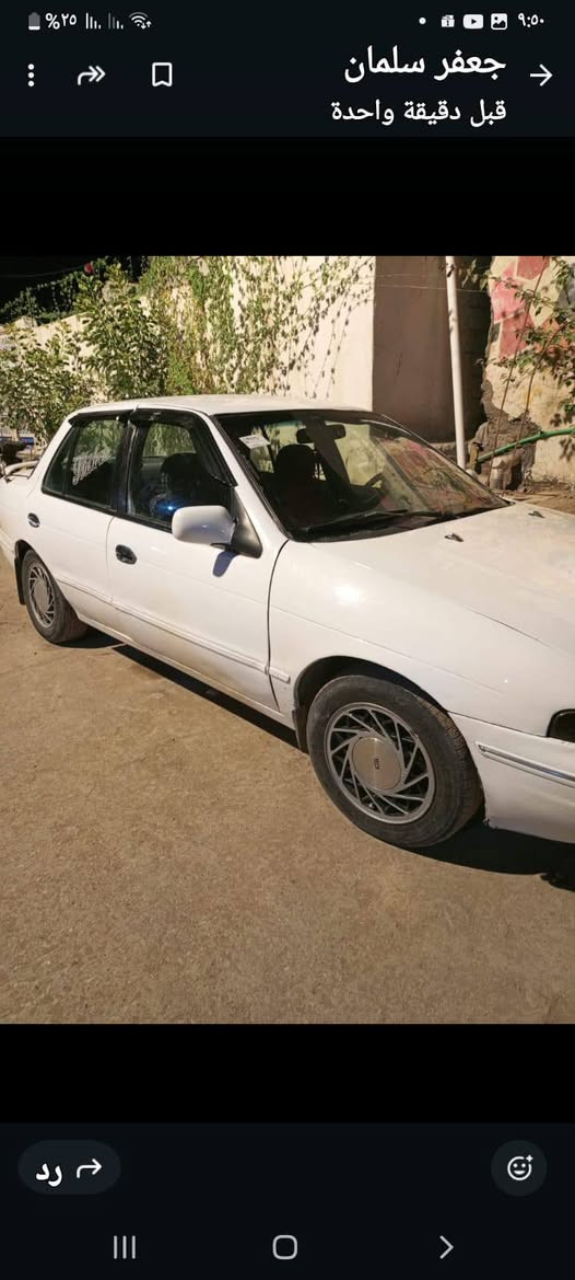 كيه سيفيه موديل 91 سنويه لل 30 للاستفسار والسعر عل رقم ‏‪***********‬‏
