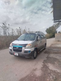 ستاركس ٧ • محرك مكفول • مشروع المسيب