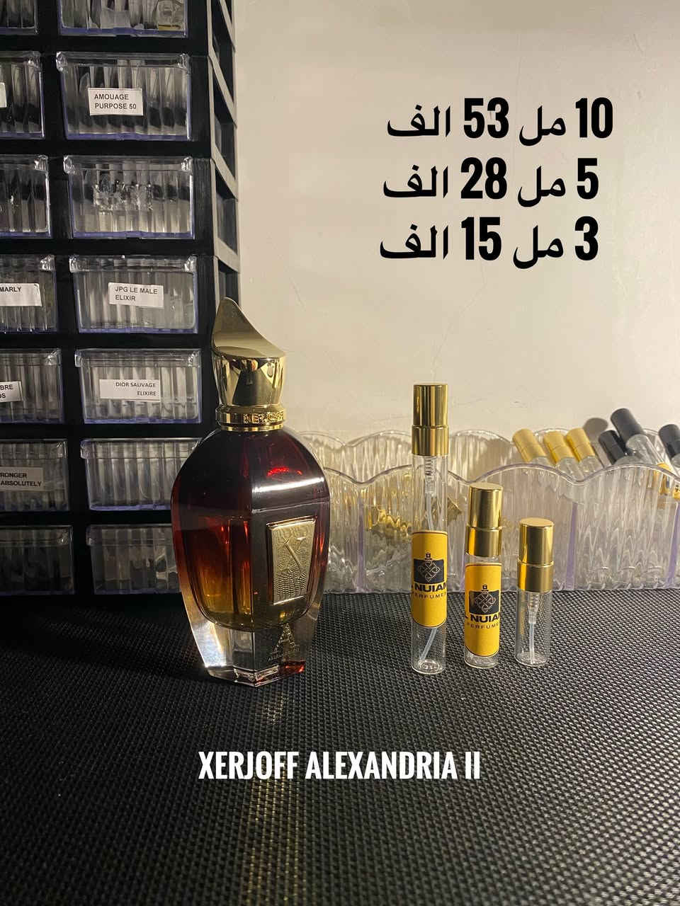 🔥عرض خاص لرمضان🔥
 لكل 20 مل التوصيل مجاني لفترة محدودة💥💣

أفخم عطور النيش والدزاينر الأصلية مختارة بعناية تغليف فاخر، بدون تسريب متوفرة للتقسيم 3 / 5 / 10 مل 🔥♥️ 

🚚 بغداد 5 آلاف / المحافظات 5 آلاف

🌷 للحجز والاستفسار: تواصل على الخاص او واتساب 
✅***********
