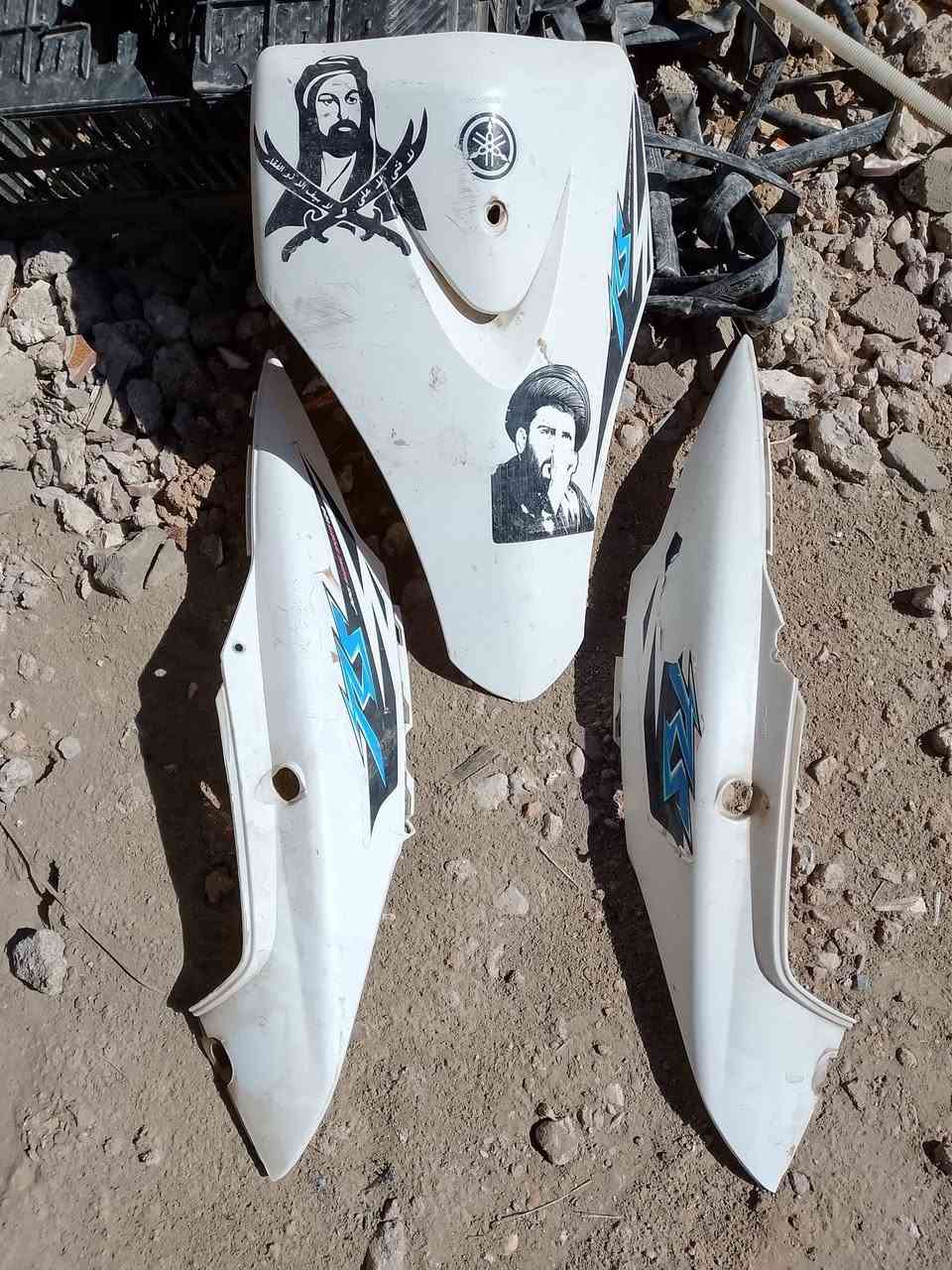 كفرات ماكس اصليات
***********
