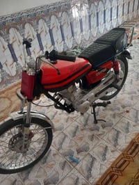 CG125 • موديل ٢٣ • أوراق أصولي