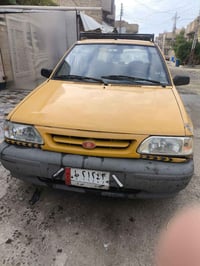 سايبا 2009 صفرة رقم بغداد سنوية لحد نهاية السنة وتسقط بعدها مساقطة شوا...