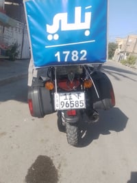 بوكسر • موديل 22 • رقم انكليزي