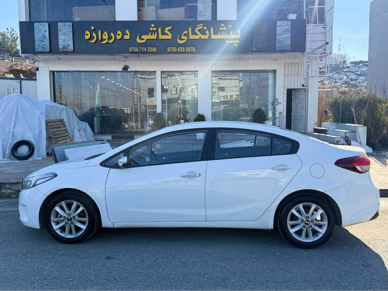 کیا سیراتۆ خەلیجی 2018
دەپارچەیە بئ دعم و لیدان 
هەموو شتی نوئیە بەناوی خۆمە
ژمارەی خاوەن سیارە
*********** سوران, أربيل
