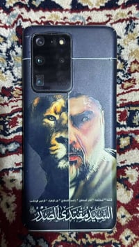 S20 الترا  128 جهاز مكفول من كلشي  السعر ٣٠٠ الف وبي مجال  ما متوفر مل...