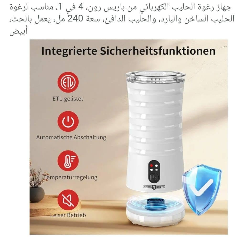 متوفر


**إذا كنت صاحب هذا الإعلان وتريد حذفه لأي سبب، رجاءا أرسل رسالة إلى الدعم الفني**