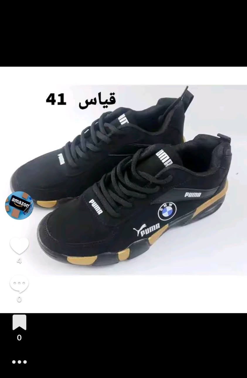 احذية dhl القياسات مكتوبة على الصور والماركات موضحة بالصور
يوجد توصيل 
علق على الصورة ويجيك السعر 
تحياتي


**إذا كنت صاحب هذا الإعلان وتريد حذفه لأي سبب، رجاءا أرسل رسالة إلى الدعم الفني**