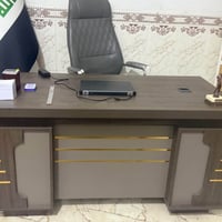 مكتب • كرسي • النجف