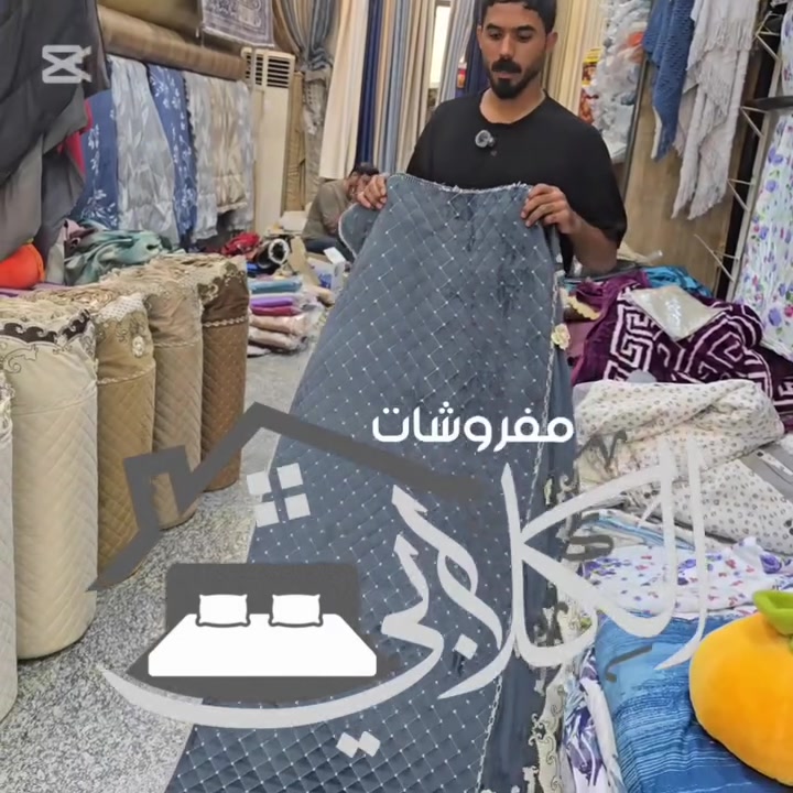مفروشات الكلابي


**إذا كنت صاحب هذا الإعلان وتريد حذفه لأي سبب، رجاءا أرسل رسالة إلى الدعم الفني**