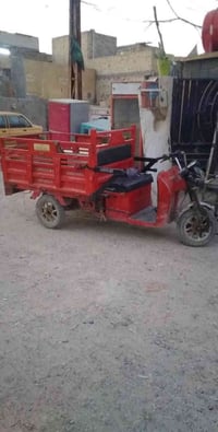 ستوته شحن للبيع 07765704926