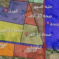 بصحه الاولى • تقاطع الراية • قرب الحولي