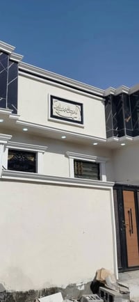 البصرة أبو الخصيب • ١٠٠م • طابو زراعي