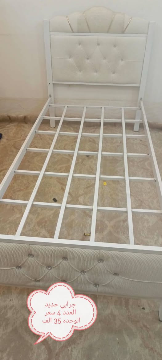 غراض للبيع الاسعار ع الصور


**إذا كنت صاحب هذا الإعلان وتريد حذفه لأي سبب، رجاءا أرسل رسالة إلى الدعم الفني**