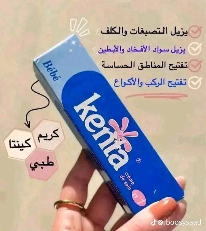 #عروض العيد قطعة بالفين


**إذا كنت صاحب هذا الإعلان وتريد حذفه لأي سبب، رجاءا أرسل رسالة إلى الدعم الفني**