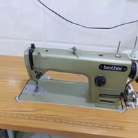 ابو شير البيع السعر ب250وبيه مجال 07704660843