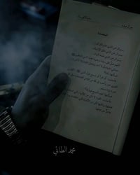 متوفر تنضيد و تحرير كتب  السعر حسب الملف المرسل من قبل الزبون هلا بيك،...