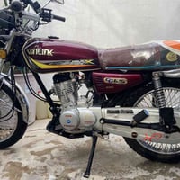 تايگەر سۆنلینک 2021 • شغّال • کەرکوک پەنجا عەلیە