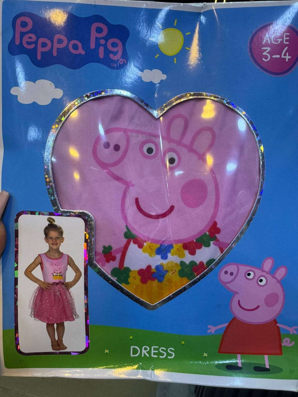 السلام عليكم ملابس اطفال من عمر 3 سنيين إلى عمر 6 سنيين
للحجز ***********
