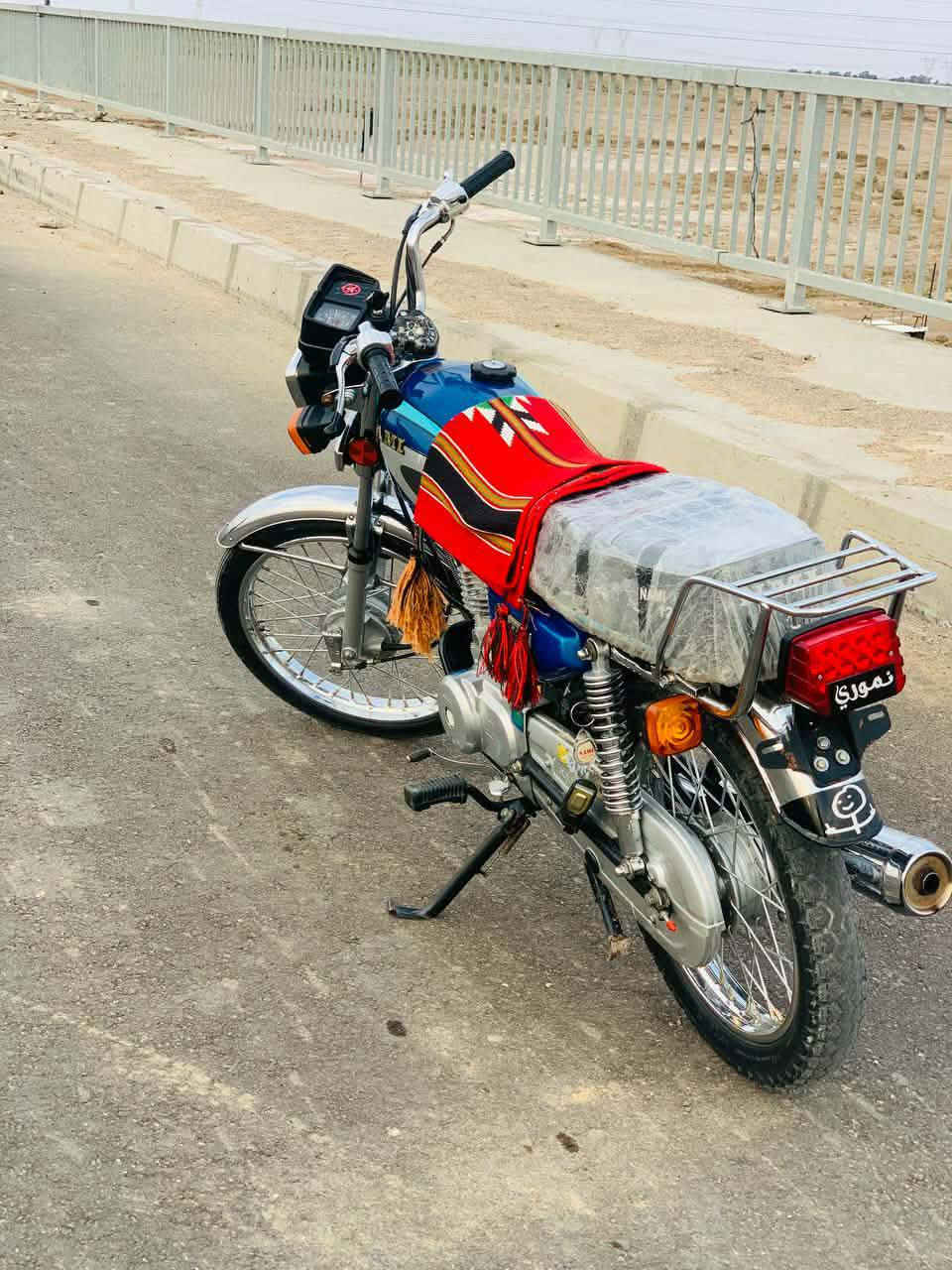 سلام عليكم اصلي شلامجه اوراق 2023 مكفول كفاله عامه وهاذ رقمي ***********
