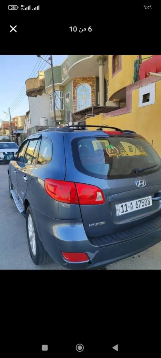 سنتافي 2009 قطعتين تبديل بامريكا وقطعتين رش جماليه رقم بغداد بأسمي ماشيه 109 ميل بلاديه وجاهزه من محرك كير تبريد حداده تايرات كهربائيات كلشي شغال ..تحكم ستيرين جهتين شاشات 3 وكاميرا مكاني بصره دور الشرطه ***********//‏‪0773 864 1643‬‏ السعر 120
