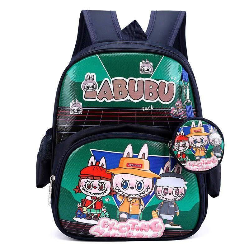 🎒✨ حقيبة لابوبو المدرسية للأطفال ✨🎒 

اختيار مثالي يجمع بين المتانة والأناقة لراحة أطفالك في المدرسة والروضة 🧒👧💖 

تتميز بـ: 
🔸 سحابين لسهولة الفتح والتنظيم 👜✔️ 
🔸 حافظة صغيرة تتعلق بالحقيبة لحفظ الأغراض المهمة 🎀🔑 
🔸 جلد قوي يتحمّل الاستخدام اليومي 💪🎒 
🔸 متوفرة بـ 4 ألوان ناعمة وجذابة تناسب جميع الأذواق 🌸🎨 
الارتفاع 30cm
العرض 30cm 
خفيفة، عملية، ومصممة لترافق أطفالكم بكل راحة وأناقة طوال اليوم الدراسي ✨📚

سعر القطعة 10 الاف
🚘يوجد خدمة توصيل لجميع محافظات العراق ٤ الاف🚘


**إذا كنت صاحب هذا الإعلان وتريد حذفه لأي سبب، رجاءا أرسل رسالة إلى الدعم الفني**