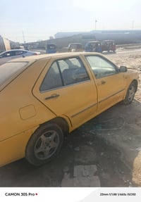 كوين • ٢٠١٠ • دير ما تشتغل