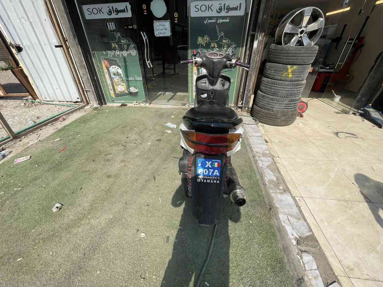 بيع دراجة سكنس  ب400 وبيهة مجال مكاني زيونه شارع الربيعي ***********
