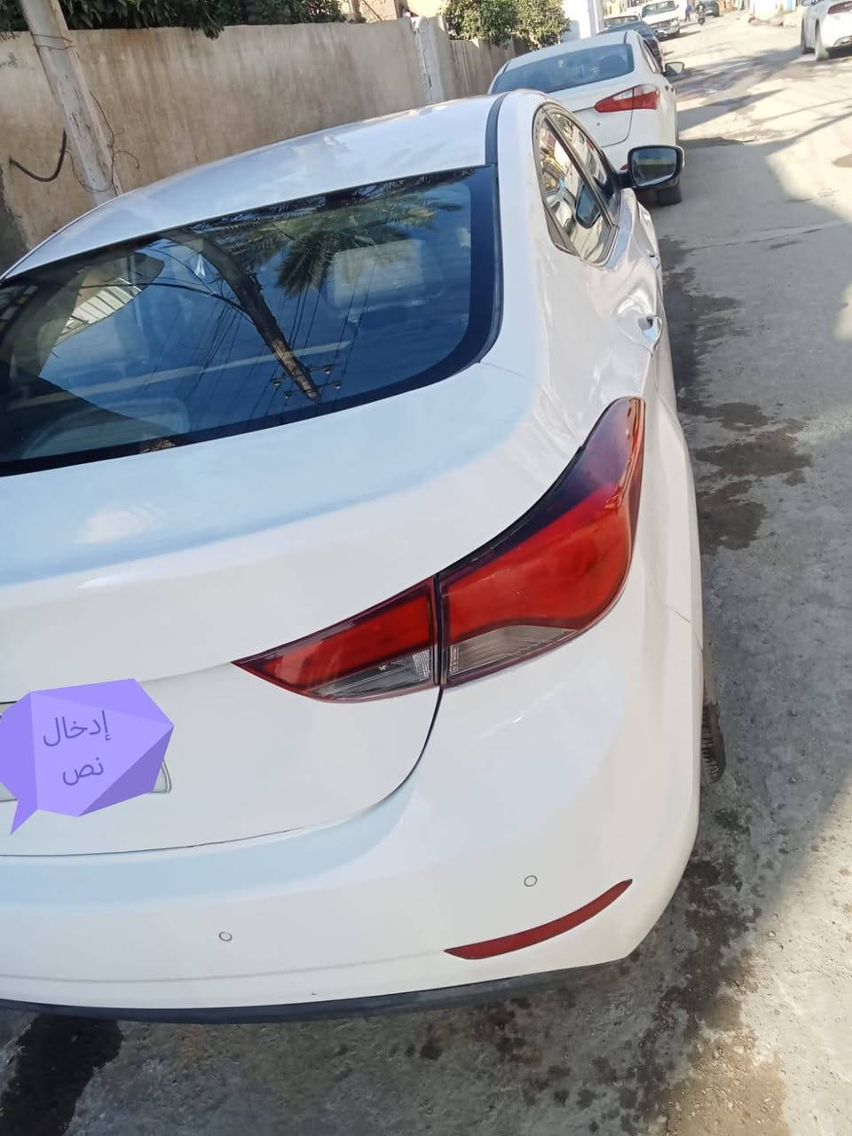 السلام عليكم النترا موديل 2015 رقم بغداد خليجي فول موصفات مكينه 1800بيه ٤ قطع صبغ فقط السعر 110وبيه مجال الشراي ينتصل ***********
