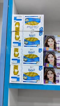 كريم تبييض • أصلي • توصيل لكل المحافظات